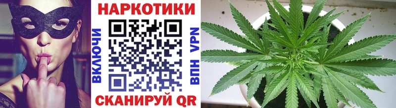 Где продают наркотики Карасук Конопля  Cocaine  Альфа ПВП  Меф  Гашиш 
