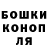 Кетамин VHQ Dan Noc