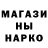 Бошки марихуана OG Kush Lesser Bessk