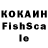 МДМА VHQ Oleh L