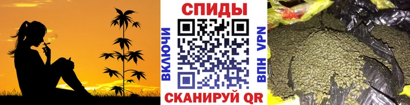 где купить наркоту  Карасук  Бутират вода 