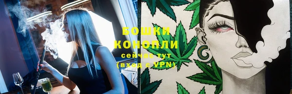 ГАЛЛЮЦИНОГЕННЫЕ ГРИБЫ Беломорск