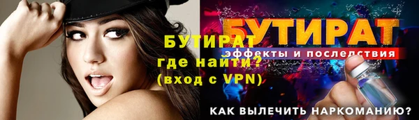 mix Белоозёрский