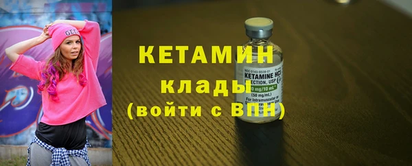 прущие грибы Сатка