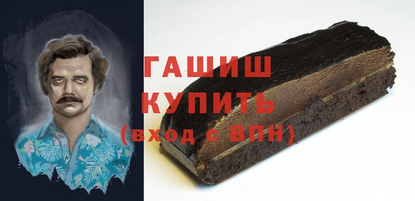 mix Белоозёрский