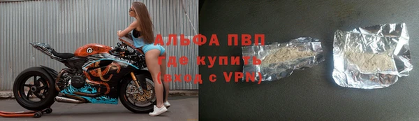 наркотики Богданович