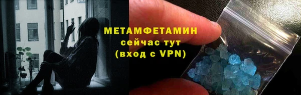 наркотики Богданович