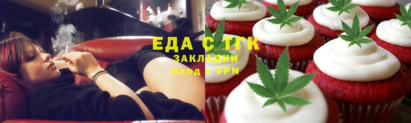 mix Белоозёрский