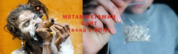 наркотики Богданович