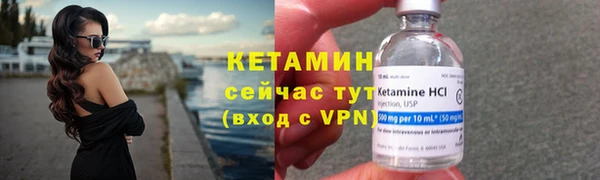 ГАЛЛЮЦИНОГЕННЫЕ ГРИБЫ Беломорск