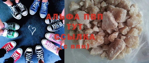 mix Белоозёрский