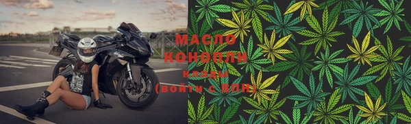 наркотики Богданович