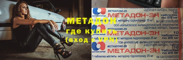 mix Белоозёрский