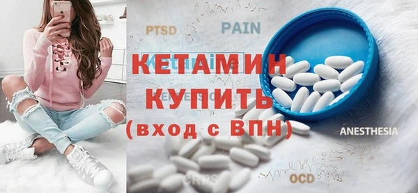 mix Белоозёрский