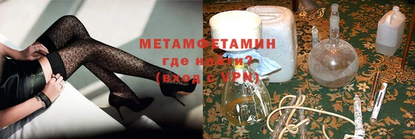 mix Белоозёрский