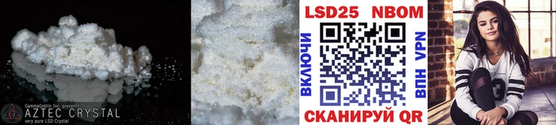 ЛСД экстази ecstasy  дарнет шоп  Карасук 