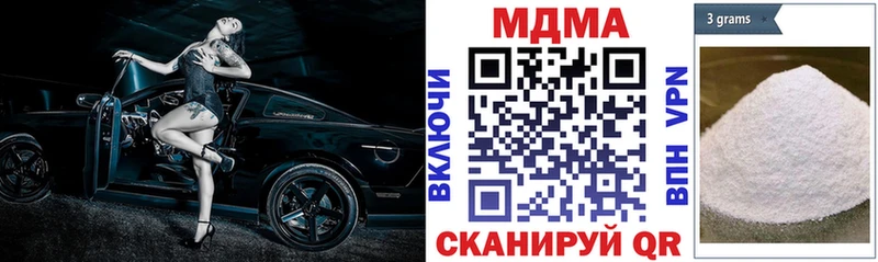 МДМА VHQ Карасук