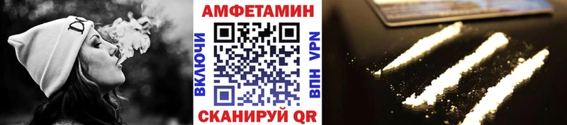 Метамфетамин мет ссылка на мегу как войти Карасук
